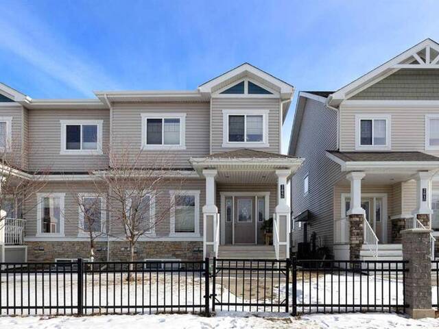 205 Heritage Drive Fort McMurray