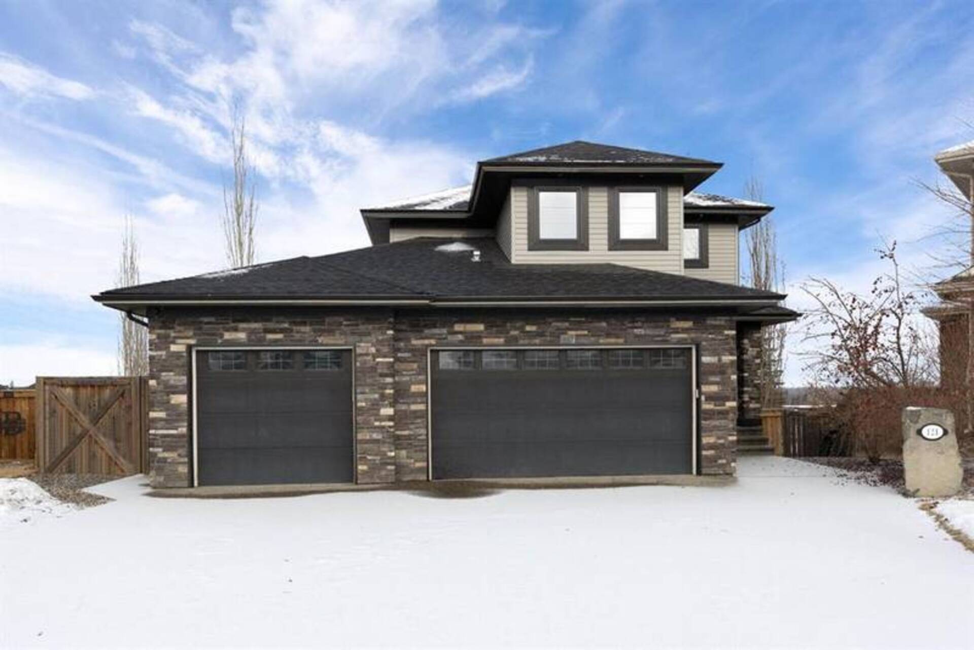 121 Cormorant Place Fort McMurray