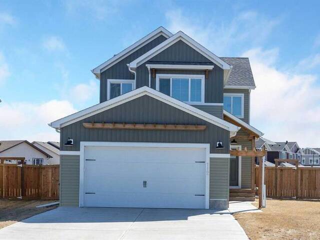 112 Walnut Place Fort McMurray