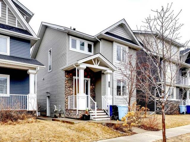 105 Comeau Crescent Fort McMurray