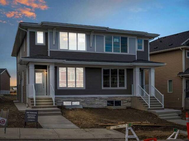 74 Sage Hill Lane NW Calgary