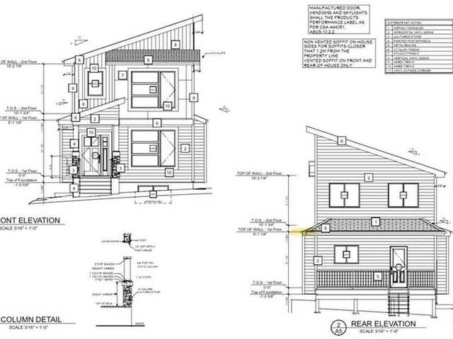 339 Prospect Drive Fort McMurray