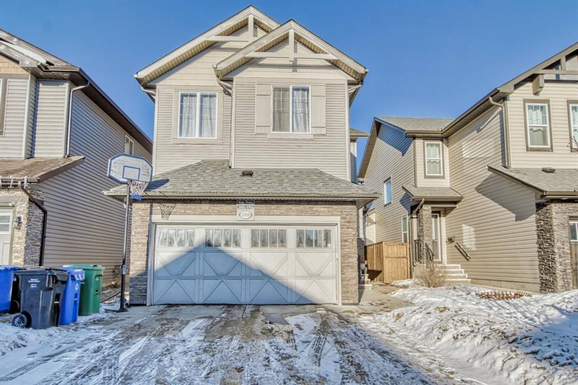 269 Skyview Shores Manor NE Calgary