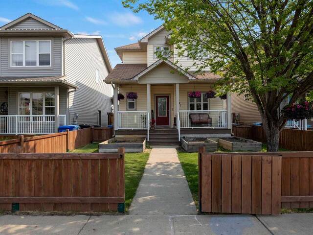 241 Hawthorn Way Fort McMurray