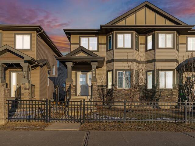 184 Coventry Drive Fort McMurray