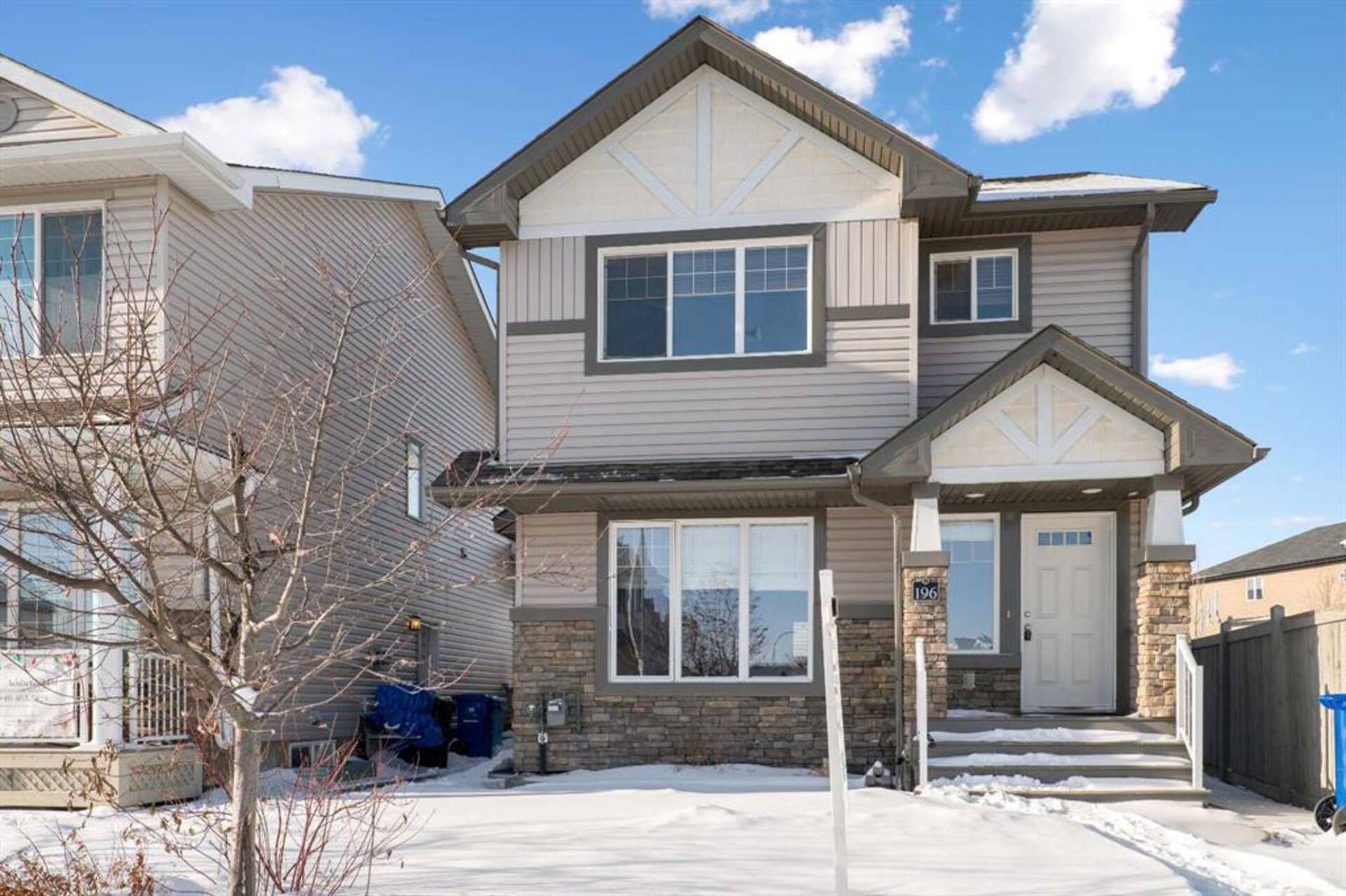 196 Fireweed Crescent Fort McMurray