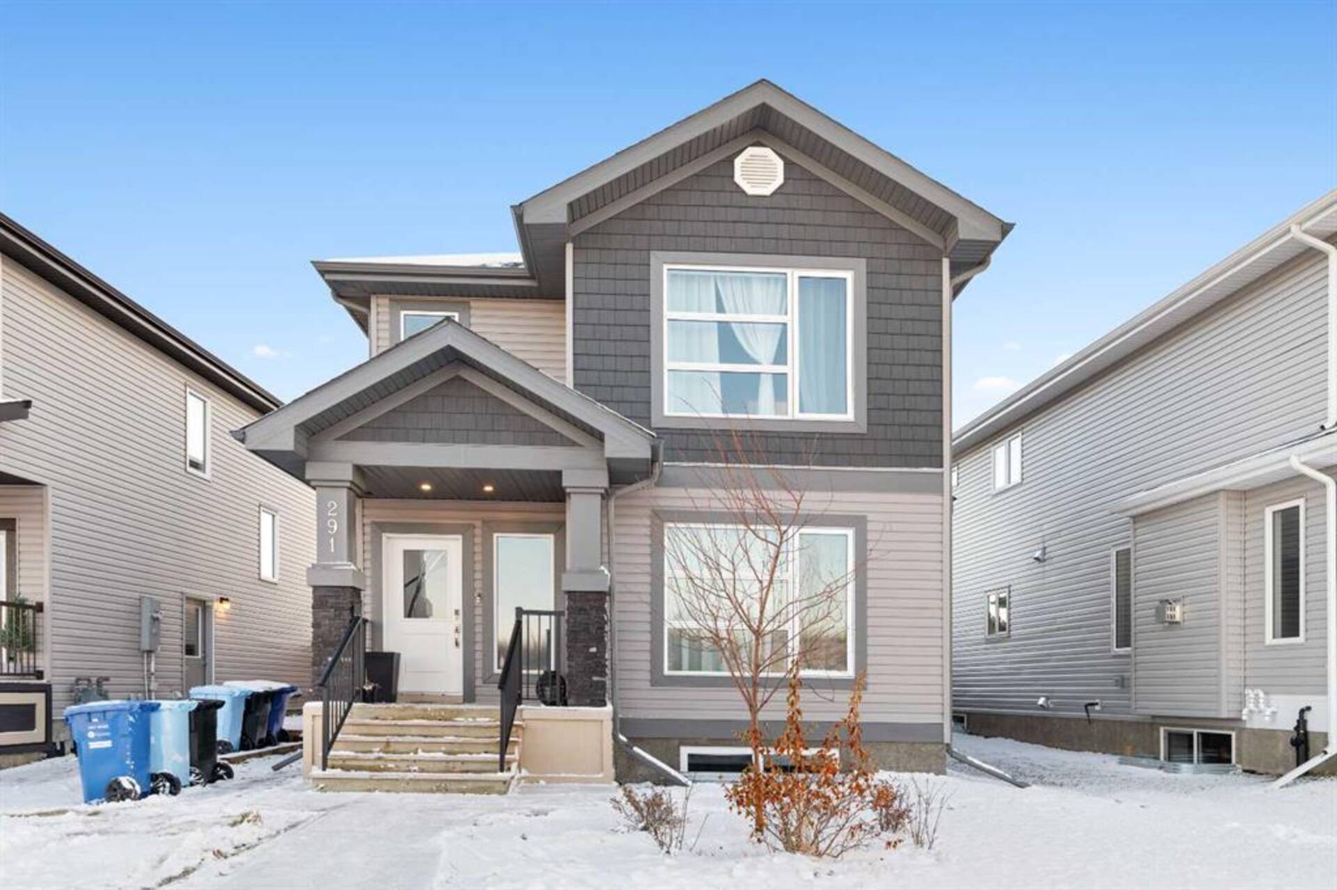 291 Prospect Drive Fort McMurray