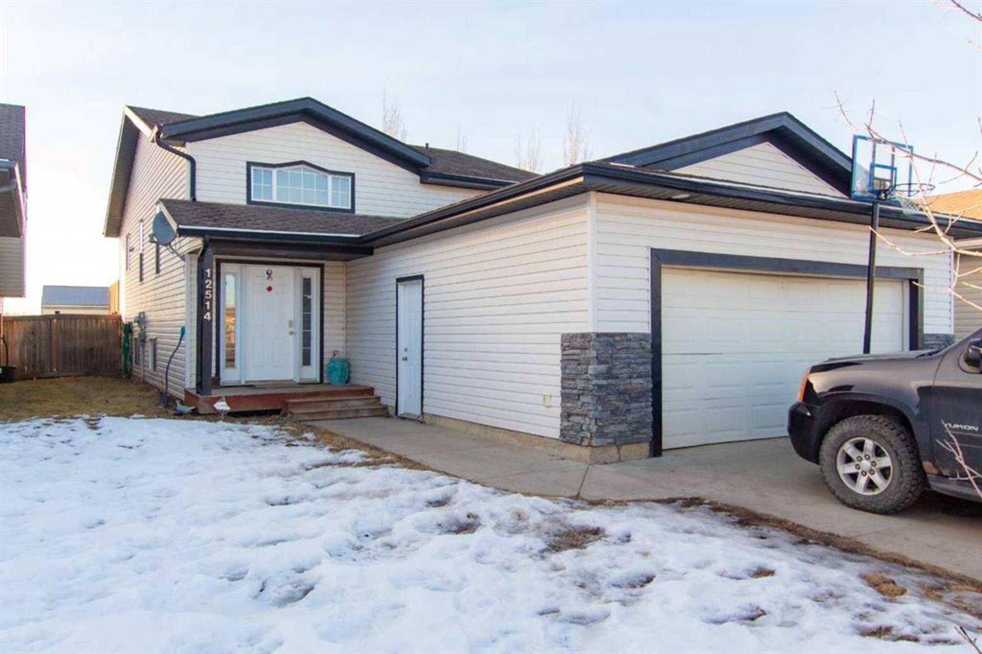 12514 107A Street Grande Prairie