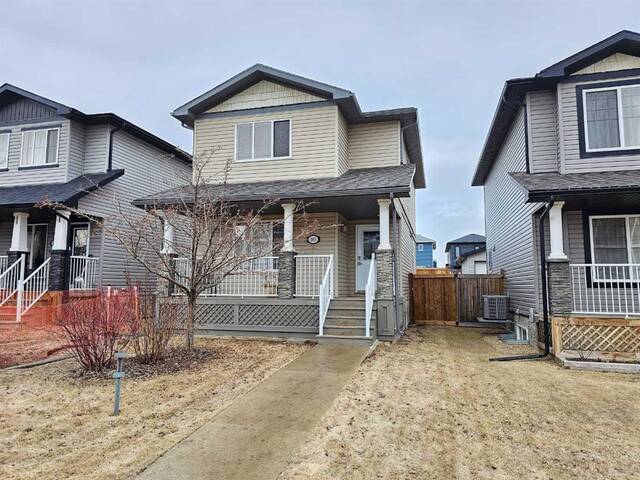 285 Sandstone LANE Fort McMurray